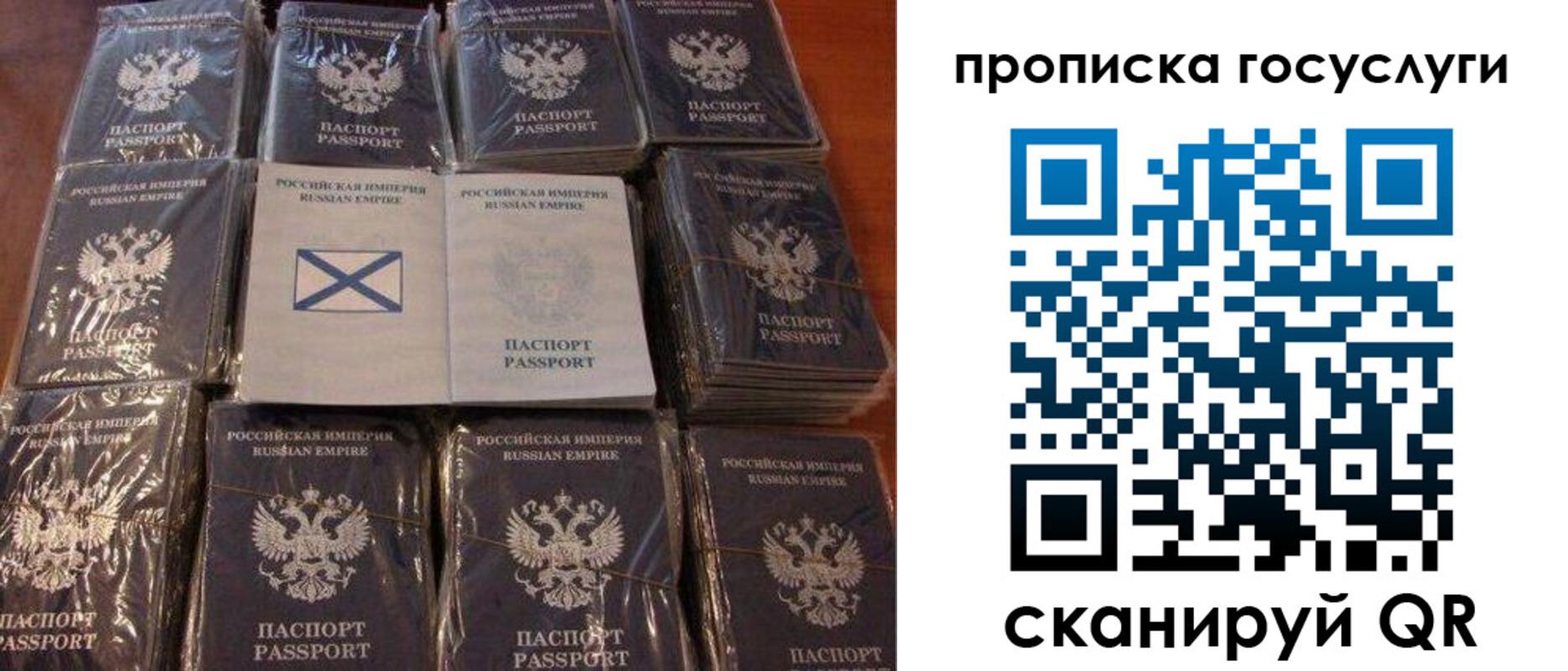 регистрация в Ворсме